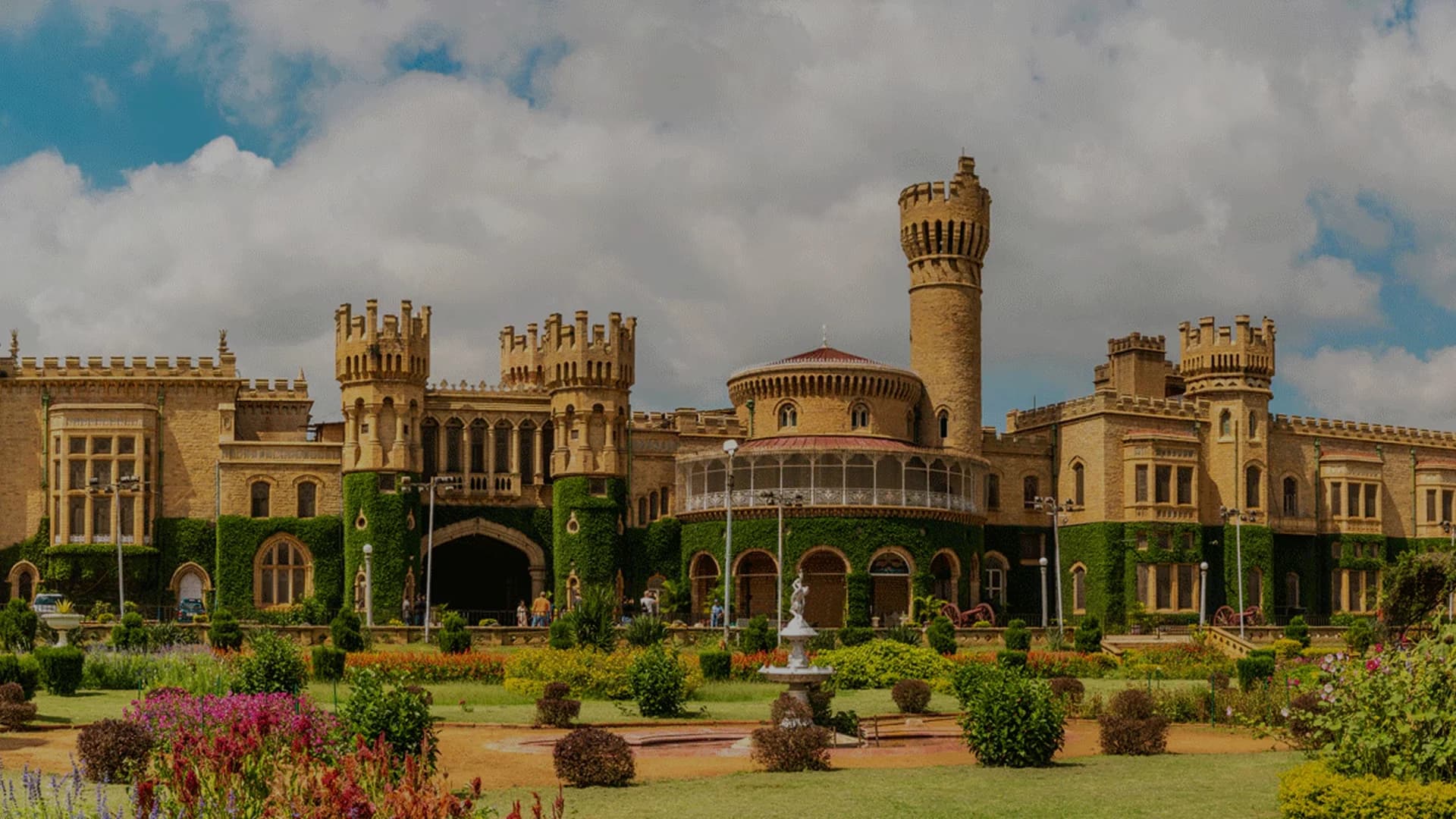 Bengaluru
