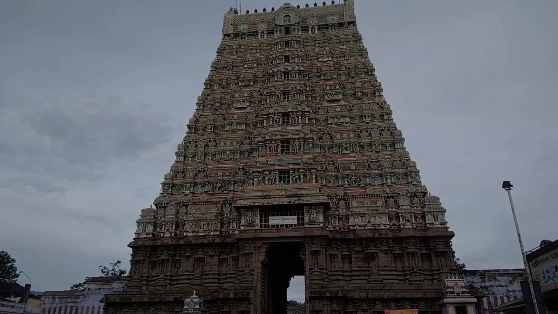 Chennai