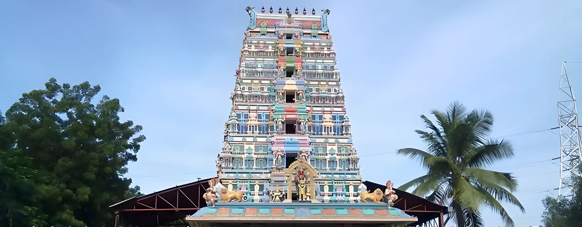 Manikonda