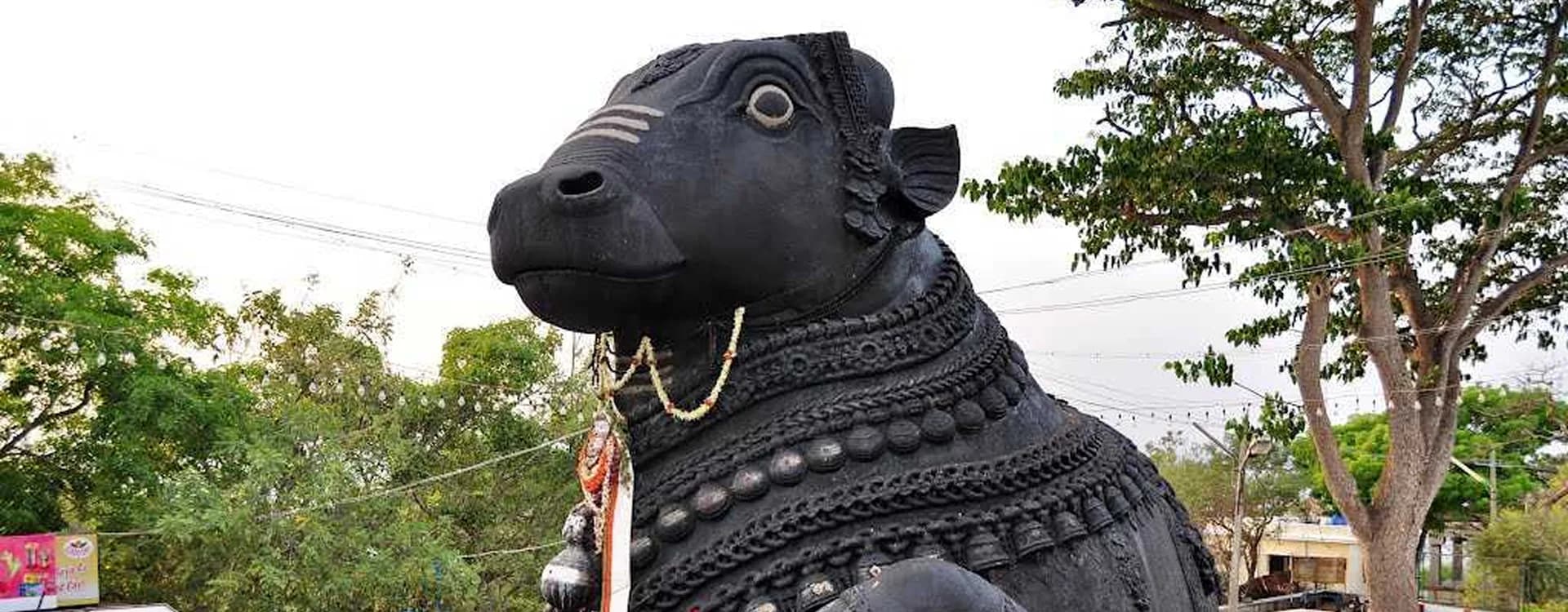 BASAVANAGUDI