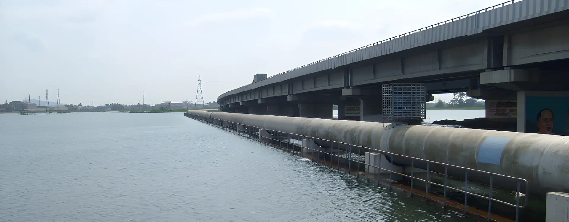 PORUR
